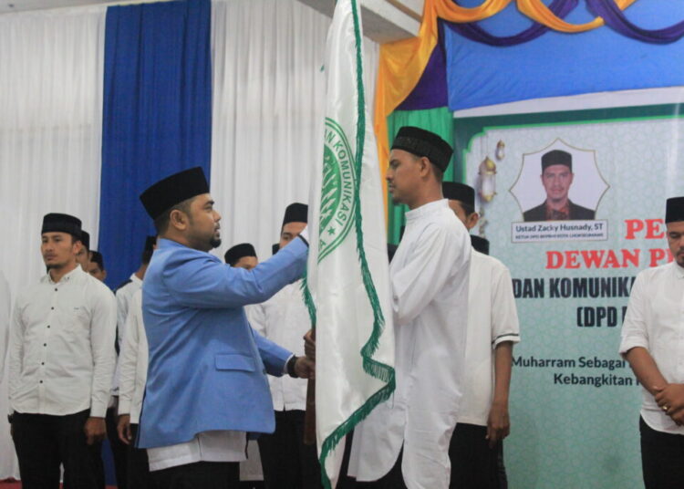 Pengurus BKPRMI Lhokseumawe Dilantik, Ini Pesan Pj Wali Kota