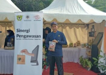 Ketua Gerakan Pemuda Berusahatani (GEPEUBUT) Aceh, Zulfikar Mulieng, S.P., M.Si