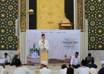 Buka Manasik Haji Aceh Utara Tahun 2025, Begini Pesan Wabup Tarmizi Panyang