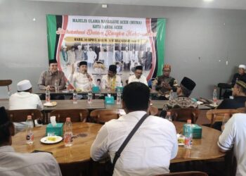 MUNA Kota Banda Aceh Gelar Diskusi Publik: Mengawal Kekhususan dan Keistimewaan Aceh dalam UUPA