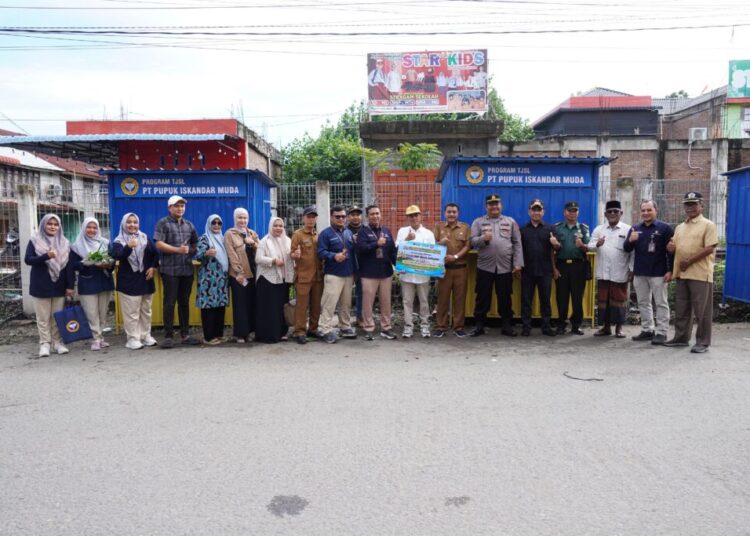 PT Pupuk Iskandar Muda (PIM)