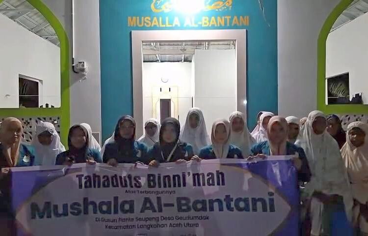 Mahasiswa KPM Kelompok 11 UIN SUNA Lhokseumawe bersama Apindo Banten meresmikan Musala Al-Bantani di Gampong Geudumbak, Langkahan, Aceh Utara
